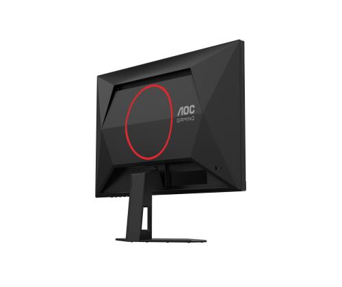 AOC 24G4HRE 23.8inch FHD IPS 200Hz