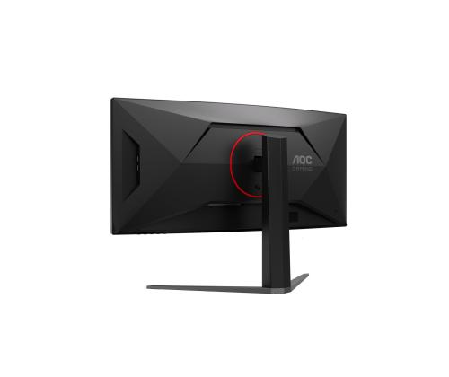 AOC CU34G4CA 34inch 3440x1440 Fast VA