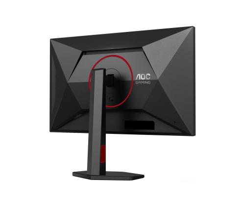 AOC Q27G4SRU 27inch 2560x1440 Fast IPS