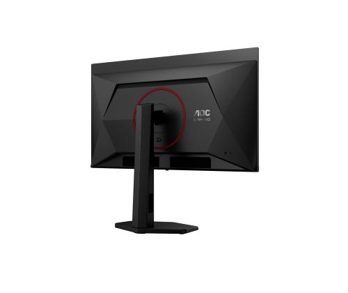 AOC Q27G4SDR 26.5inch QHD 360Hz