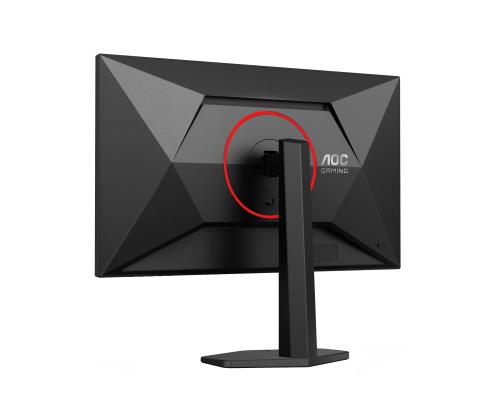 AOC 27G4ZR Gaming 27inch 16:9 Fast IPS
