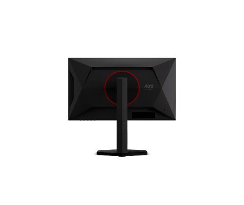 AOC 25G4KUR 24.5inch 1920x1080 Fast IPS