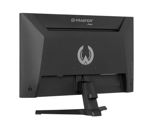 IIYAMA G2441HSU-B1 24inch IPS Gaming