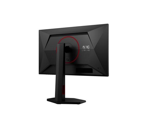 AOC 24G4ZR Gaming 23.8inch 16:9 Fast IPS