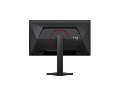 AOC Q27G4SDR 26.5inch QHD 360Hz