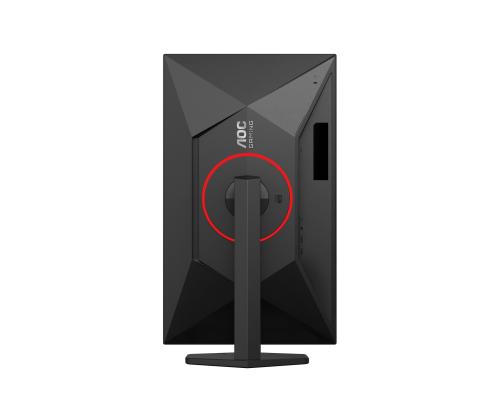 AOC 27G4ZR Gaming 27inch 16:9 Fast IPS