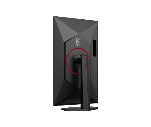 AOC Q27G4SRU 27inch 2560x1440 Fast IPS