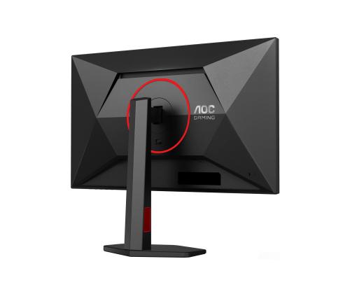 AOC 27G4ZR Gaming 27inch 16:9 Fast IPS