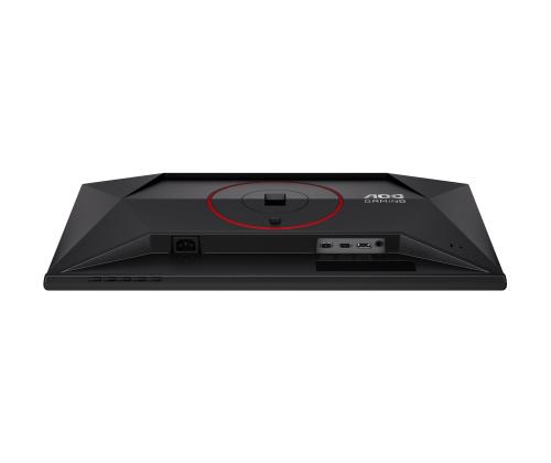 AOC 25G4ZR 24.5inch 16:9 Fast IPS 260Hz