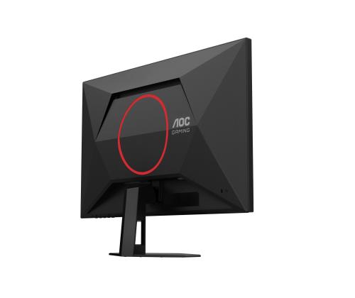 AOC 27G4HRE 27inch FHD FAST IPS 200Hz
