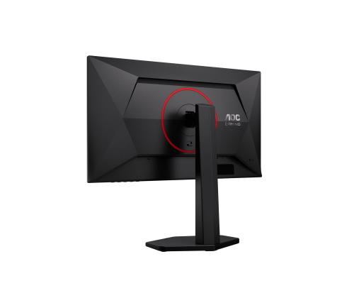 AOC 25G4ZR 24.5inch 16:9 Fast IPS 260Hz