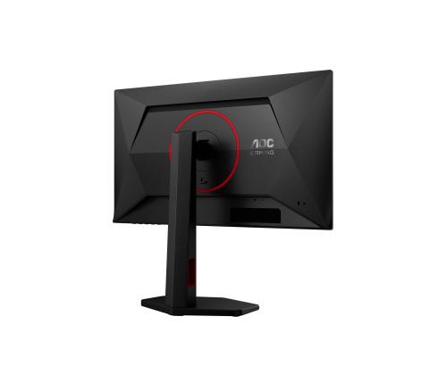 AOC 25G4ZR 24.5inch 16:9 Fast IPS 260Hz