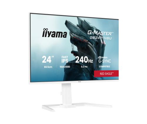 IIYAMA GB2471HSU-W1 24inch G-Master Red