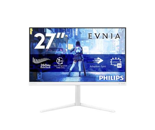 PHILIPS 27M2N5201P/00 27inch Fast IPS