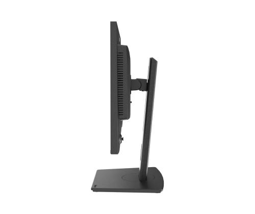 IIYAMA XB2497HSN-B1 24inch IPS