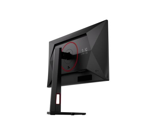 AOC 25G4ZR 24.5inch 16:9 Fast IPS 260Hz
