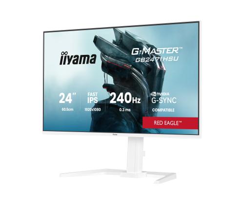 IIYAMA GB2471HSU-W1 24inch G-Master Red