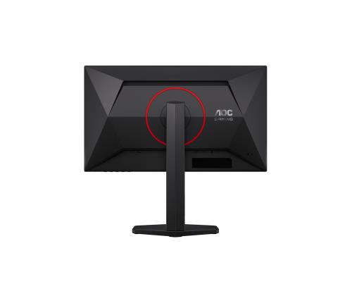 AOC 25G4ZR 24.5inch 16:9 Fast IPS 260Hz