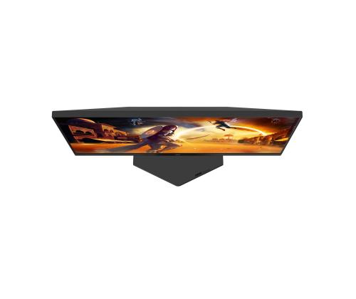 AOC 27G4HRE 27inch FHD FAST IPS 200Hz