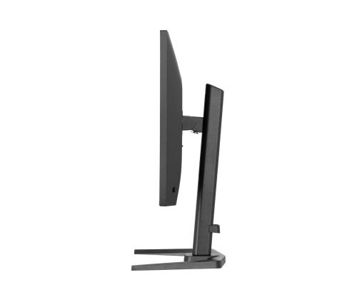 IIYAMA GB2741QSU-B1 27inch IPS Gaming