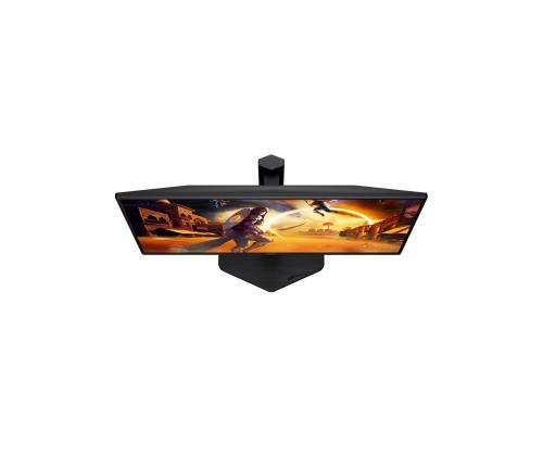 AOC 25G4ZR 24.5inch 16:9 Fast IPS 260Hz
