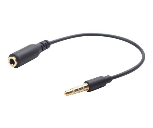 GEMBIRD CCA-419 Gembird 3.5 MM 4-PIN aud