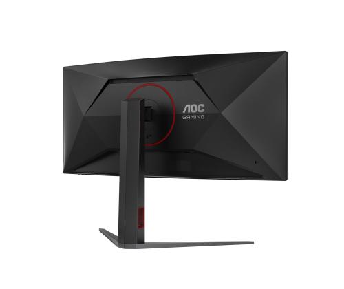 AOC CU34G4 34inch Curved Fast VA UWQHD