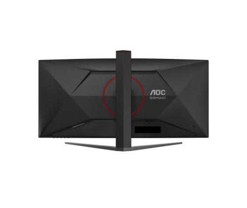 AOC CU34G4Z 34inch