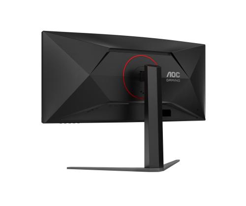 AOC CU34G4Z 34inch