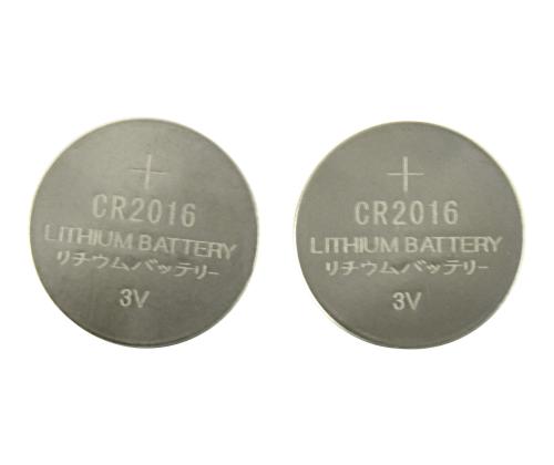 GEMBIRD EG-BA-CR2016-01 Energenie Button
