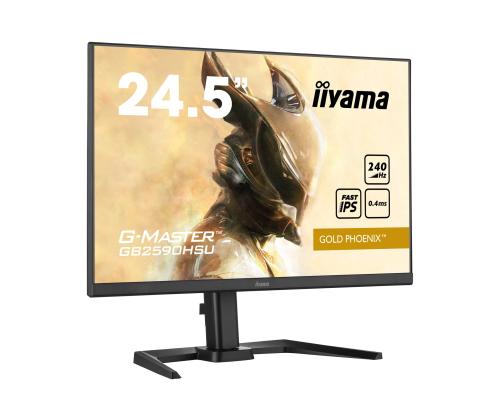 IIYAMA GB2590HSU-B5 24.5inch ETE (P)