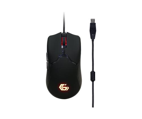 GEMBIRD 4-in-1 backlight gaming kit US