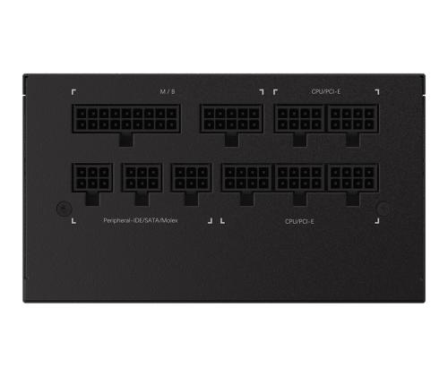 GIGABYTE GP-P750GM 750W ATX 12V v2.31