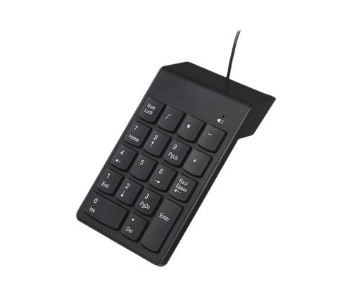 GEMBIRD USB numeric keypad