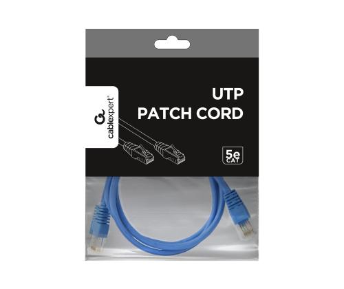 GEMBIRD PP12-1.5M/B Gembird patchcord RJ
