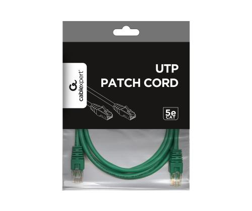 GEMBIRD PP12-1.5M/G Gembird patchcord RJ
