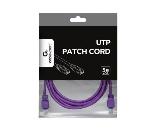 GEMBIRD PP12-2M/V Gembird patchcord RJ45