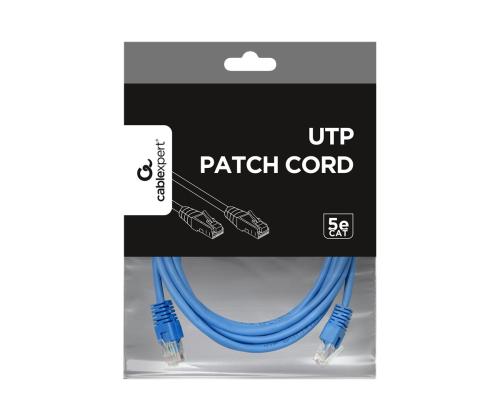 GEMBIRD PP12-3M/B Gembird patchcord RJ45