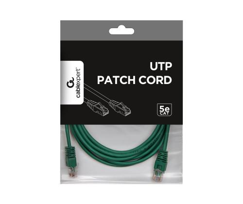 GEMBIRD PP12-3M/G Gembird patchcord RJ45