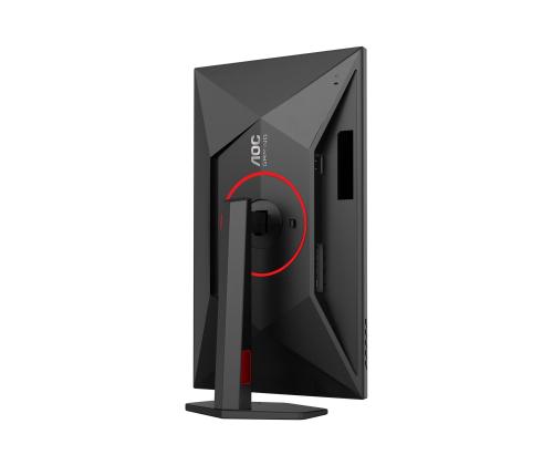 AOC Q27G4ZR 27inch WQHD FASt IPS 240Hz