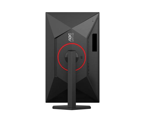 AOC Q27G4ZR 27inch WQHD FASt IPS 240Hz