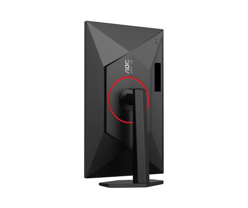 AOC Q27G4ZR 27inch WQHD FASt IPS 240Hz