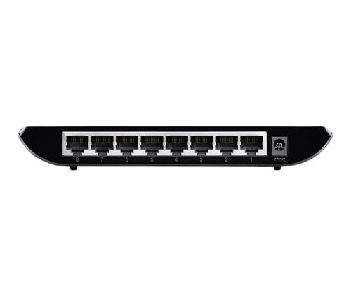 TP-LINK 8port Gigabit Switch