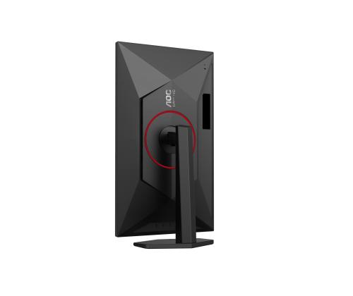 AOC U27G4R 27inch Fast IPS Dual Frame