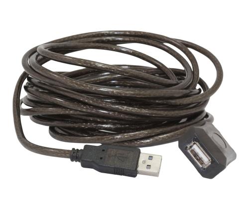 GEMBIRD UAE-01-5M Gembird USB 2.0 active