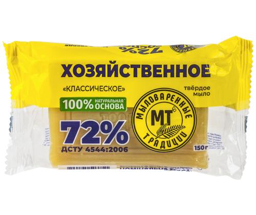 Majapidamisseep 72% naturaalne 150g