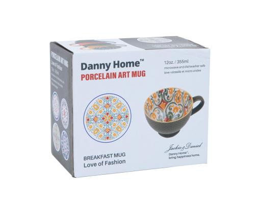 Kruus SEREN H7,7cm 355ml, pruun/kollane