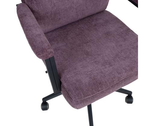 Töötool REMY lilla