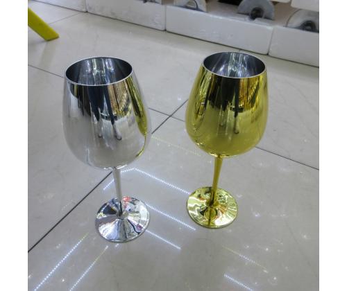 Veinipokaal ROYAL H22cm, hõbedane klaas