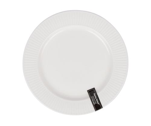 Taldrik ARDEN D21cm, valge keraamika